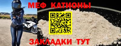 первитин Коммунар