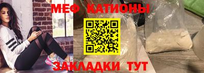 первитин Коммунар