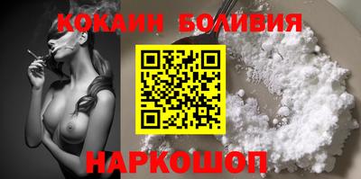 метадон Комсомольск-на-Амуре