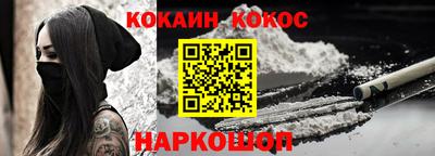 первитин Коммунар