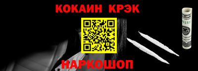 первитин Коммунар