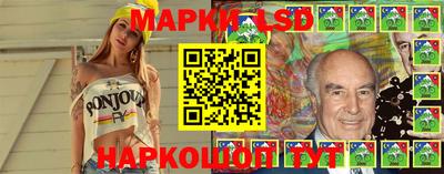 альфа пвп VHQ Конаково