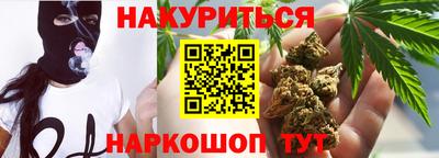 первитин Коммунар