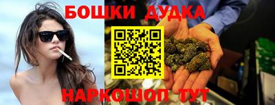 первитин Коммунар