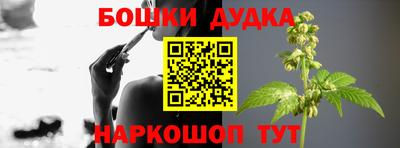 альфа пвп VHQ Конаково