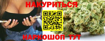 альфа пвп VHQ Конаково