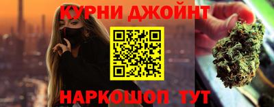 метадон Комсомольск-на-Амуре