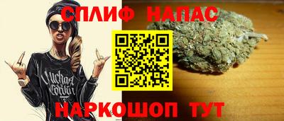альфа пвп VHQ Конаково