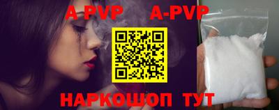 первитин Коммунар