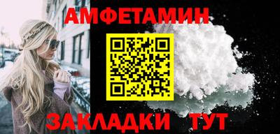 первитин Коммунар