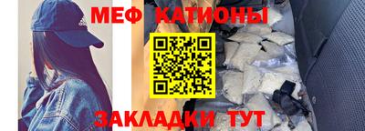 альфа пвп VHQ Конаково